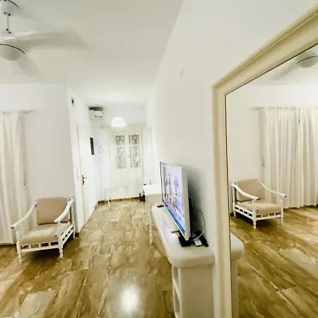 Apartament Deluxe & Ageri-milos Adamantas (Milos)