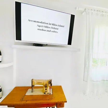 Apartament Deluxe & Ageri-milos